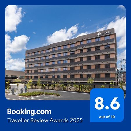 Hotel Onn Yuda Onsen Yamaguchi Zewnętrze zdjęcie