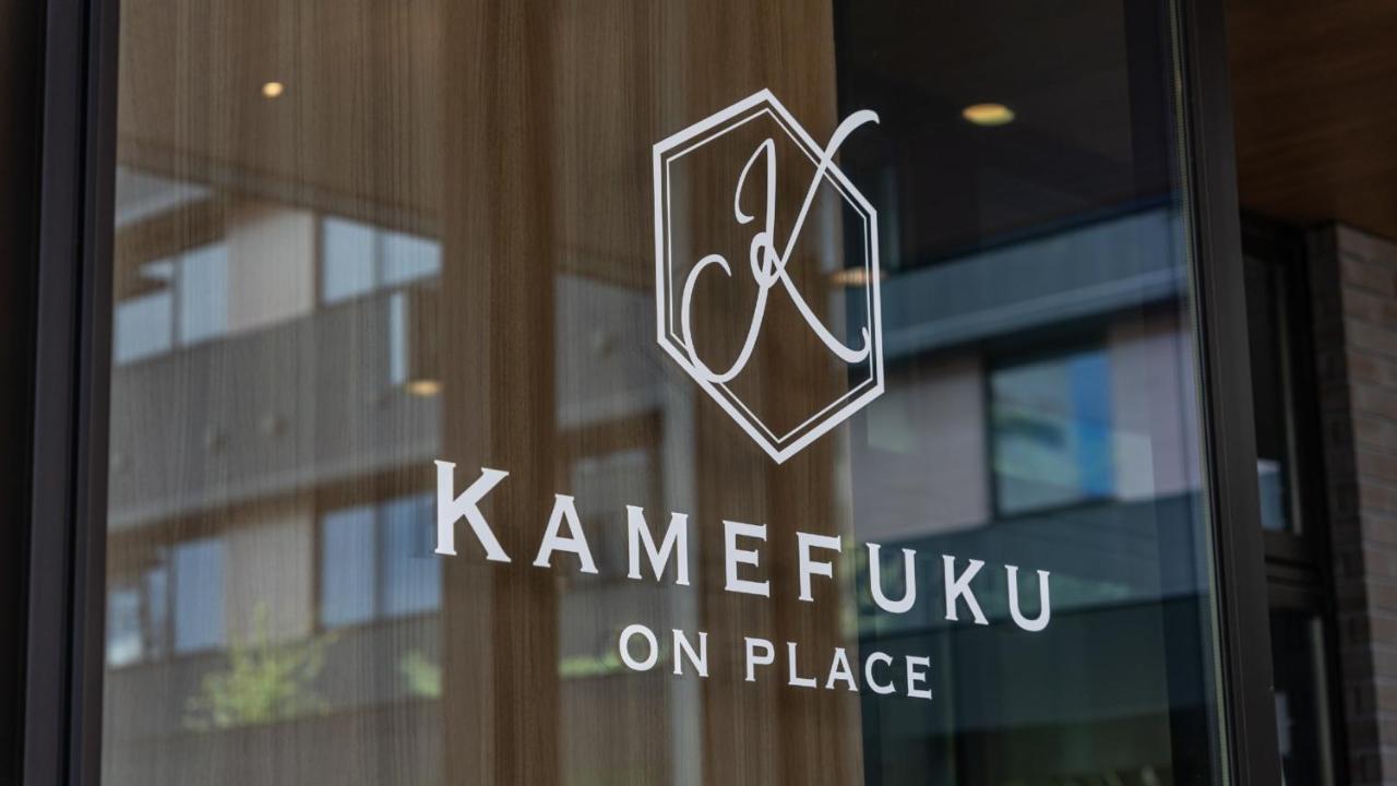 Hotel Onn Yuda Onsen Yamaguchi Zewnętrze zdjęcie