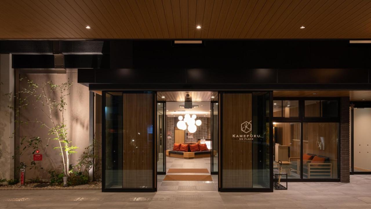 Hotel Onn Yuda Onsen Yamaguchi Zewnętrze zdjęcie