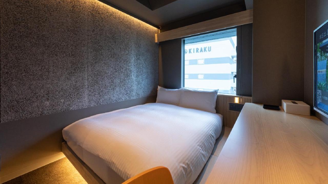 Hotel Onn Yuda Onsen Yamaguchi Zewnętrze zdjęcie