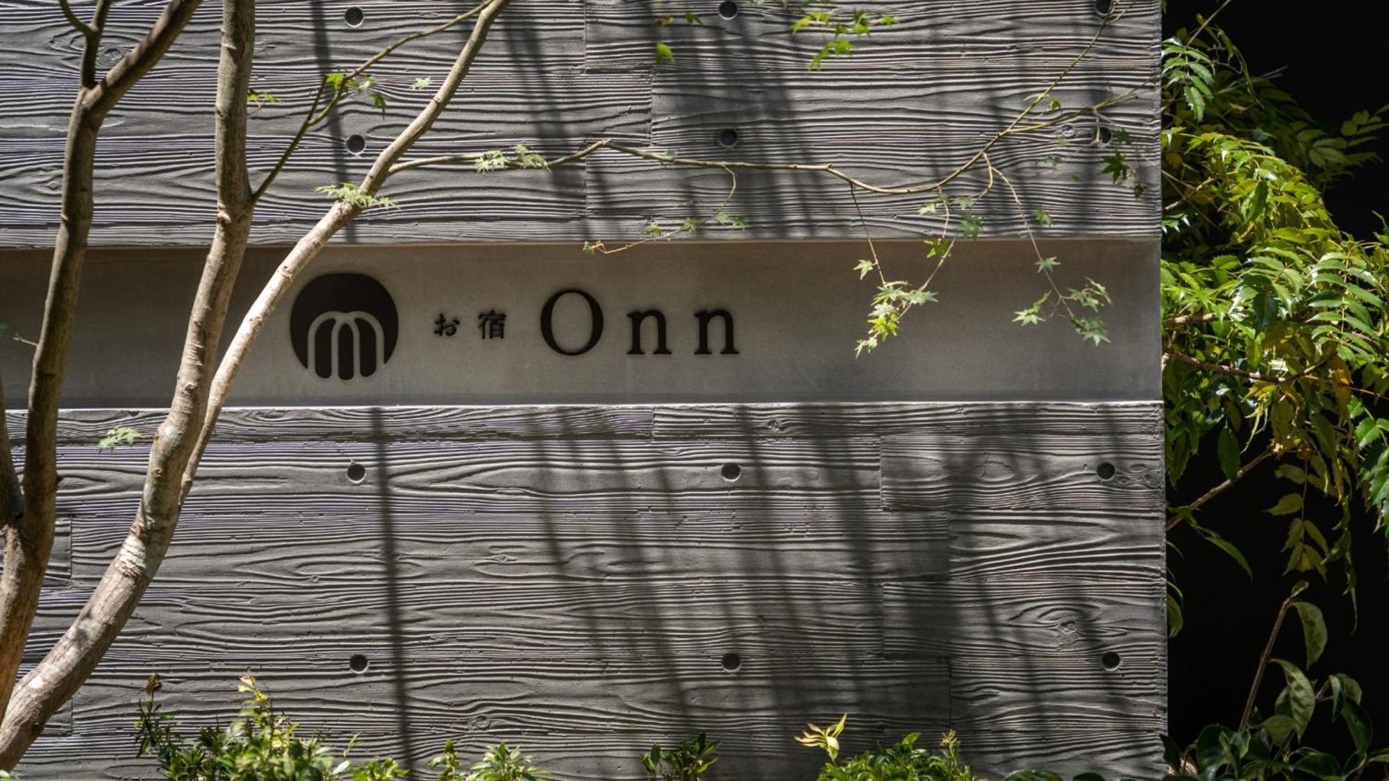 Hotel Onn Yuda Onsen Yamaguchi Zewnętrze zdjęcie