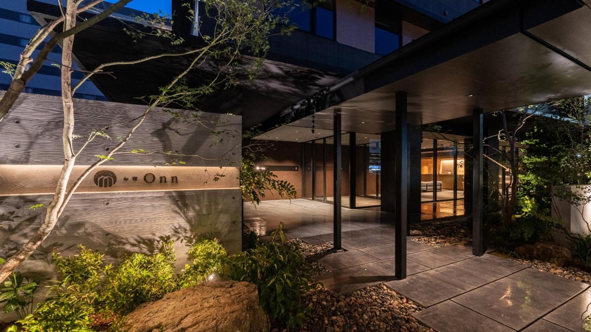Hotel Onn Yuda Onsen Yamaguchi Zewnętrze zdjęcie